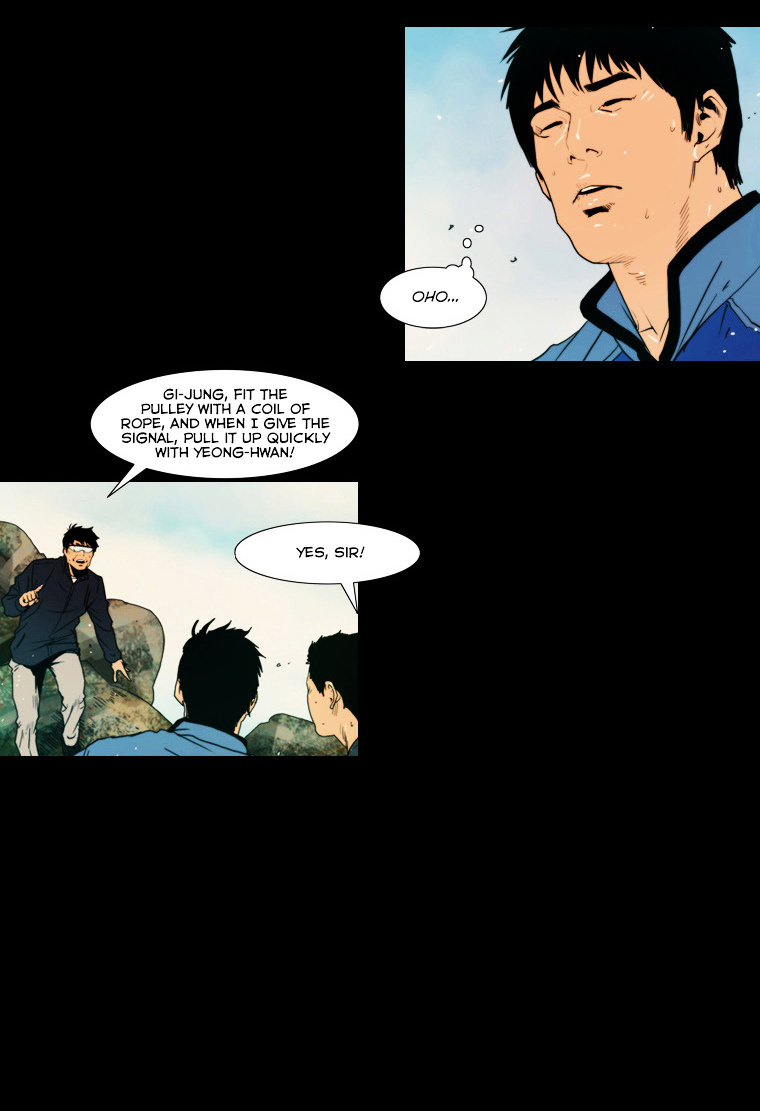 Peak (Im Gang-hyeok) Chapter 30 page 20 - Chapter 30 : Rock. 10 - Over the Rainbow (2)