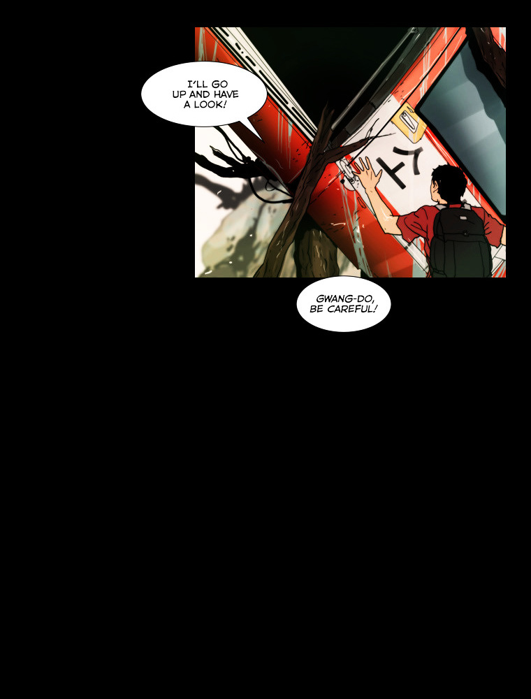 Peak (Im Gang-hyeok) Chapter 30 page 24 - Chapter 30 : Rock. 10 - Over the Rainbow (2)