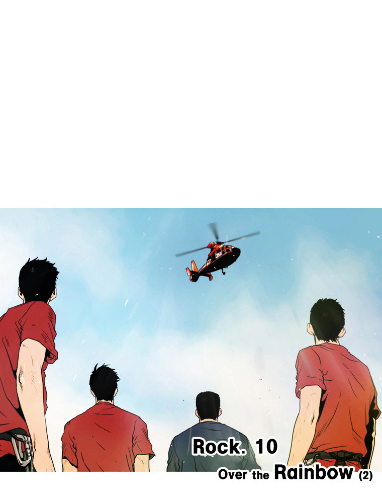 Peak (Im Gang-hyeok) Chapter 30 page 9 - Chapter 30 : Rock. 10 - Over the Rainbow (2)