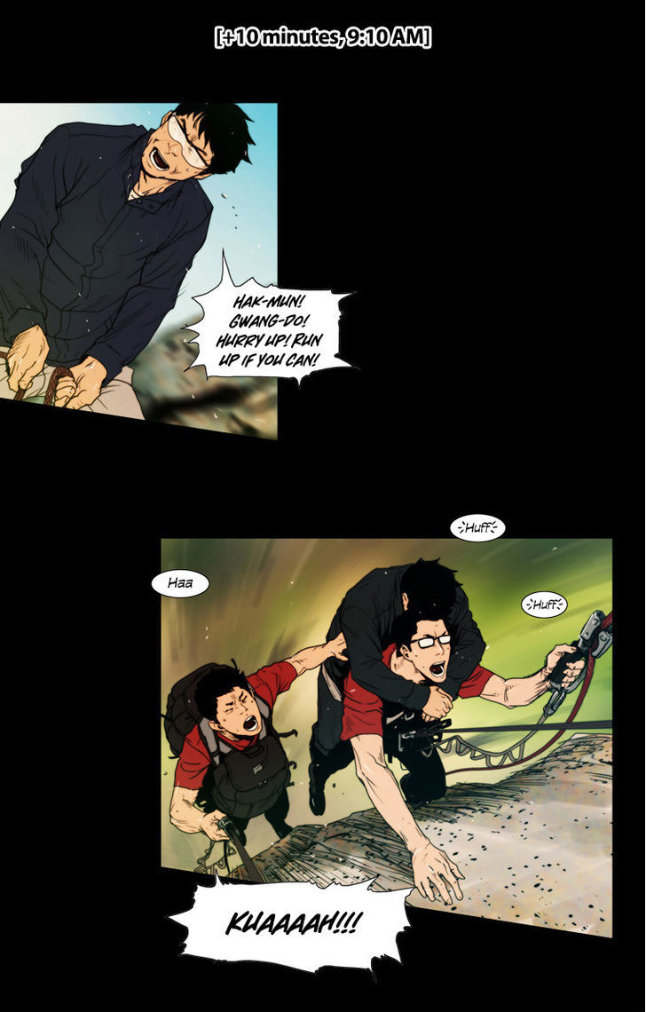 Peak (Im Gang-hyeok) Chapter 31 page 11 - Chapter 31