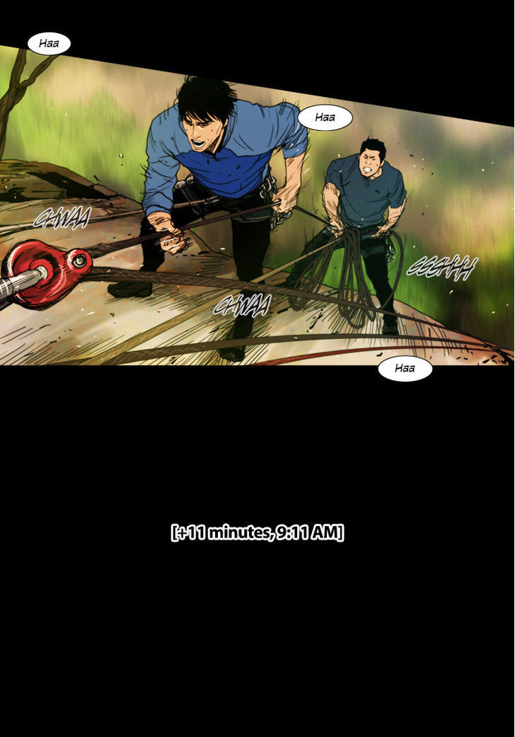 Peak (Im Gang-hyeok) Chapter 31 page 12 - Chapter 31