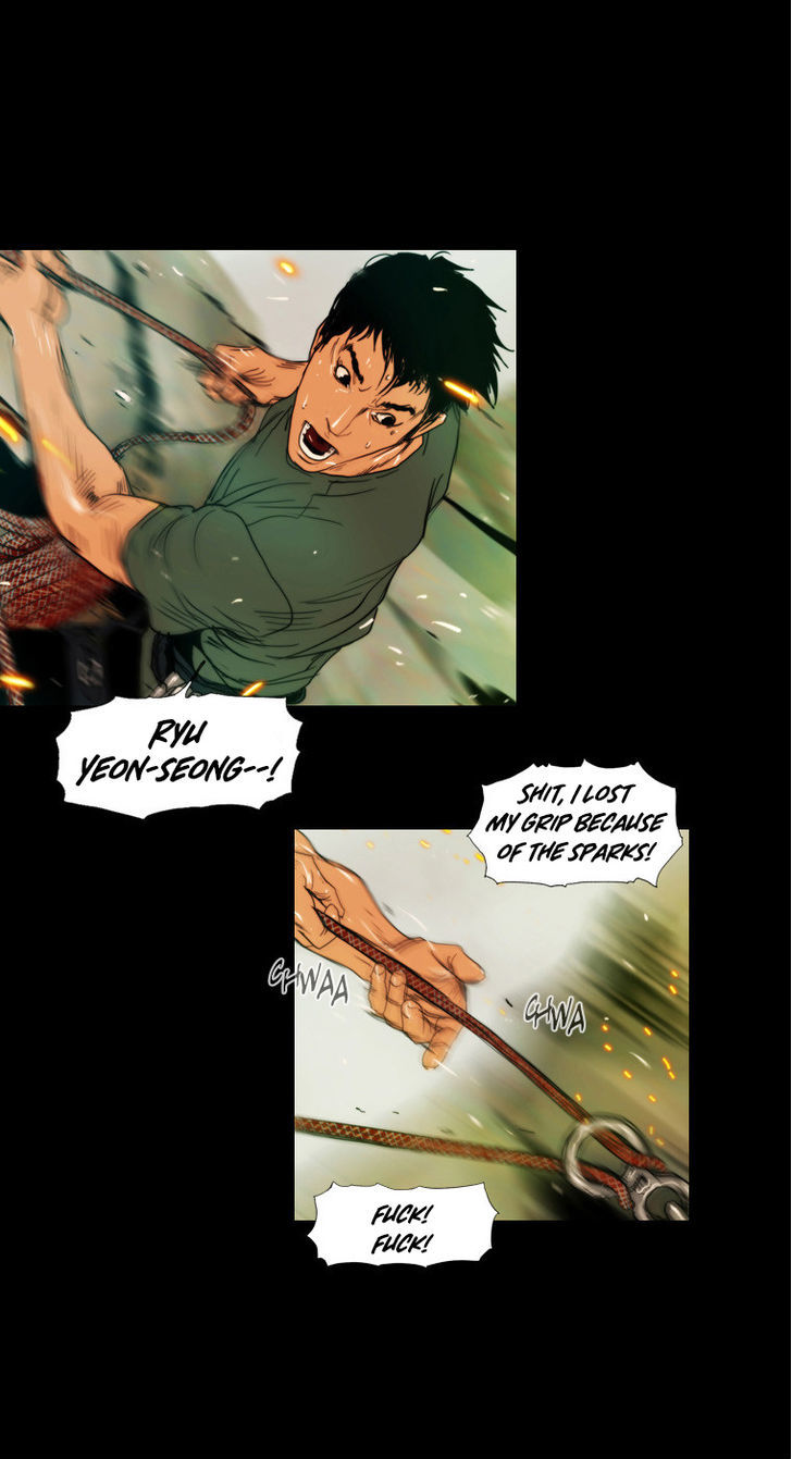 Peak (Im Gang-hyeok) Chapter 31 page 20 - Chapter 31