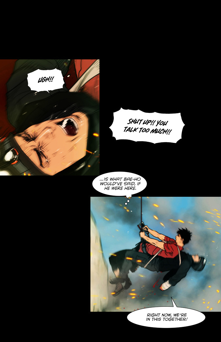 Peak (Im Gang-hyeok) Chapter 32 page 20 - Chapter 32 : Rock. 10 - Over the Rainbow (3)