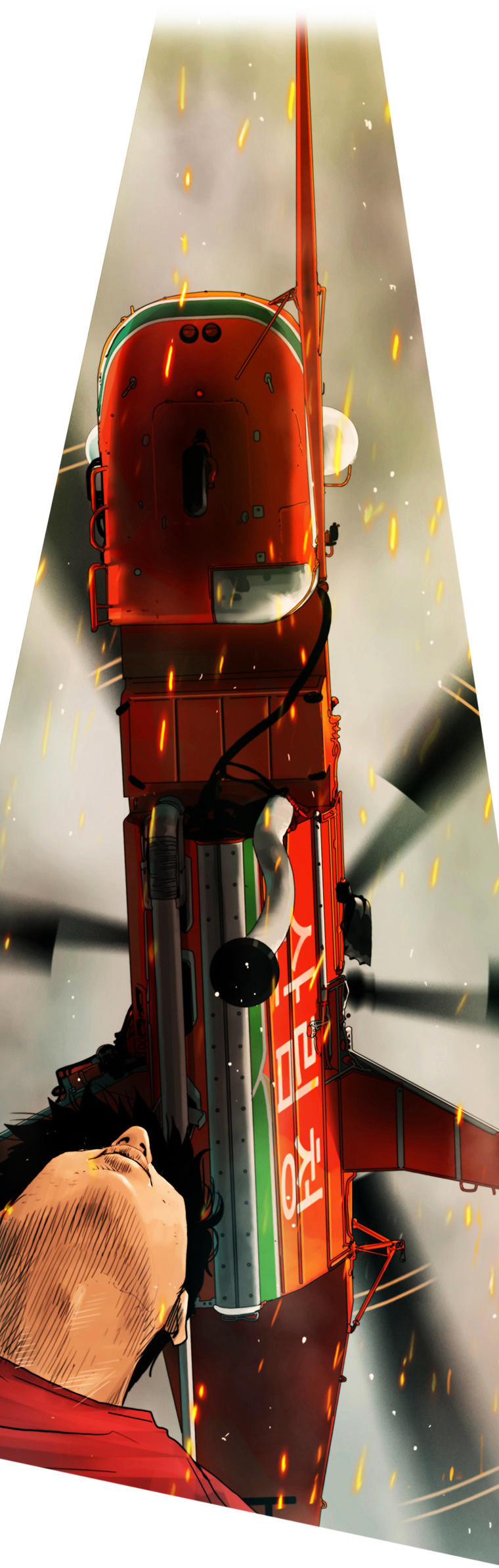 Peak (Im Gang-hyeok) Chapter 33 page 22 - Chapter 33 : Rock. 10 - Over the Rainbow (Final)