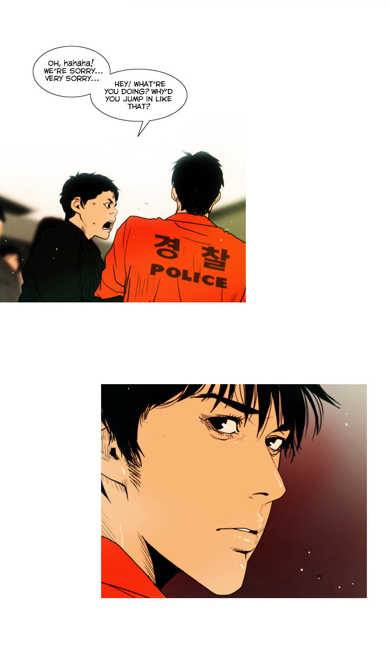 Peak (Im Gang-hyeok) Chapter 34 page 14 - Chapter 34 : Over the Rainbow -End-