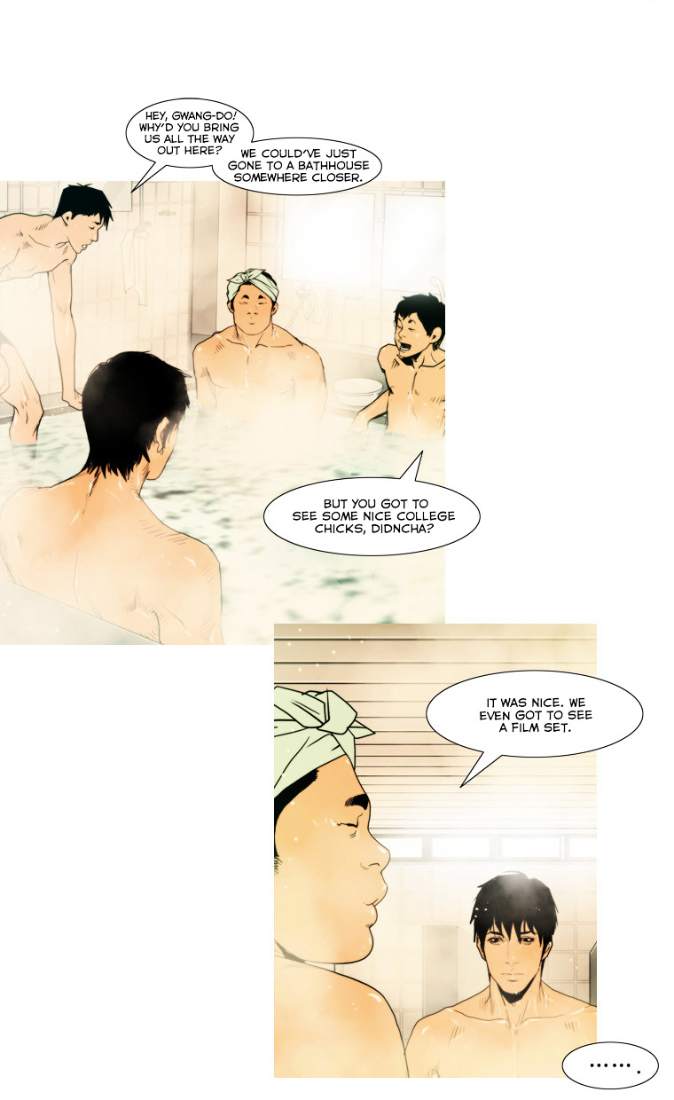 Peak (Im Gang-hyeok) Chapter 34 page 16 - Chapter 34 : Over the Rainbow -End-