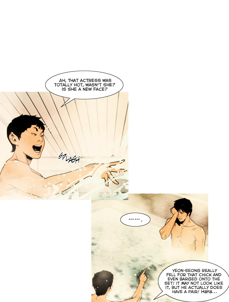 Peak (Im Gang-hyeok) Chapter 34 page 17 - Chapter 34 : Over the Rainbow -End-