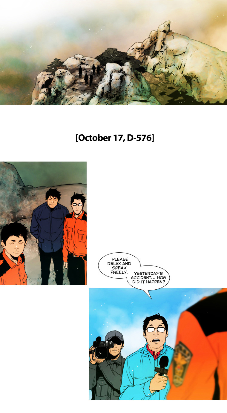 Peak (Im Gang-hyeok) Chapter 34 page 24 - Chapter 34 : Over the Rainbow -End-