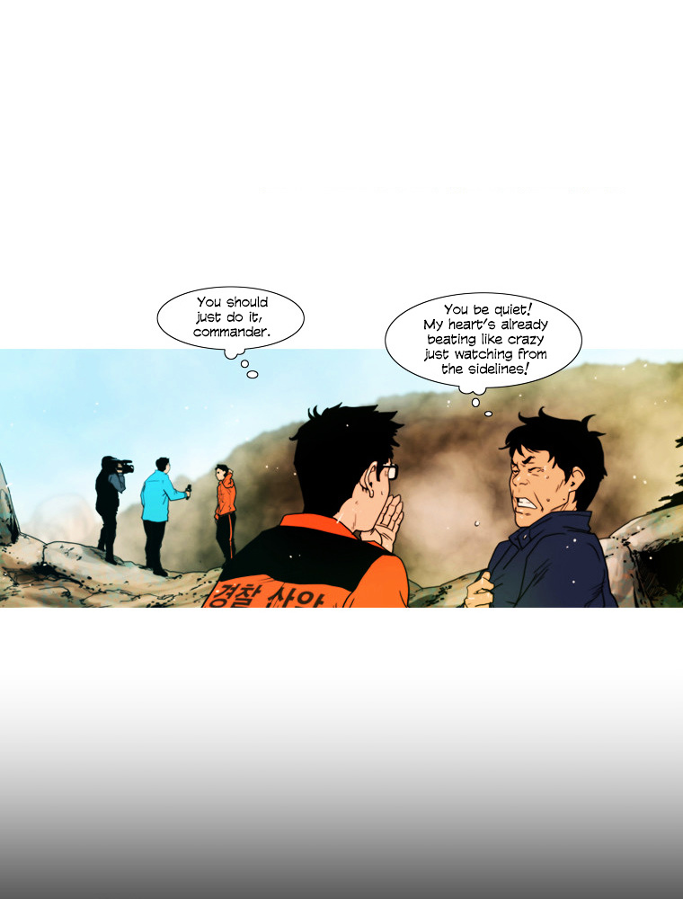 Peak (Im Gang-hyeok) Chapter 34 page 26 - Chapter 34 : Over the Rainbow -End-