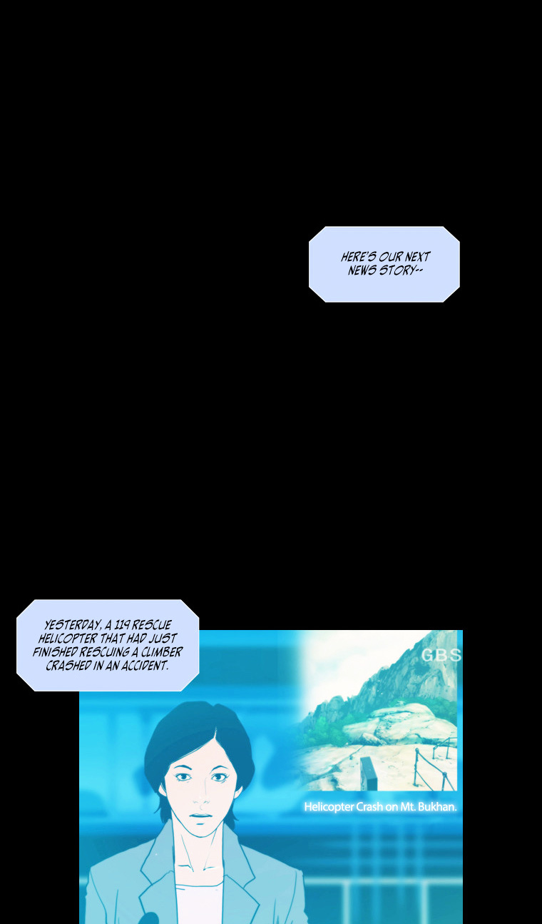 Peak (Im Gang-hyeok) Chapter 34 page 36 - Chapter 34 : Over the Rainbow -End-