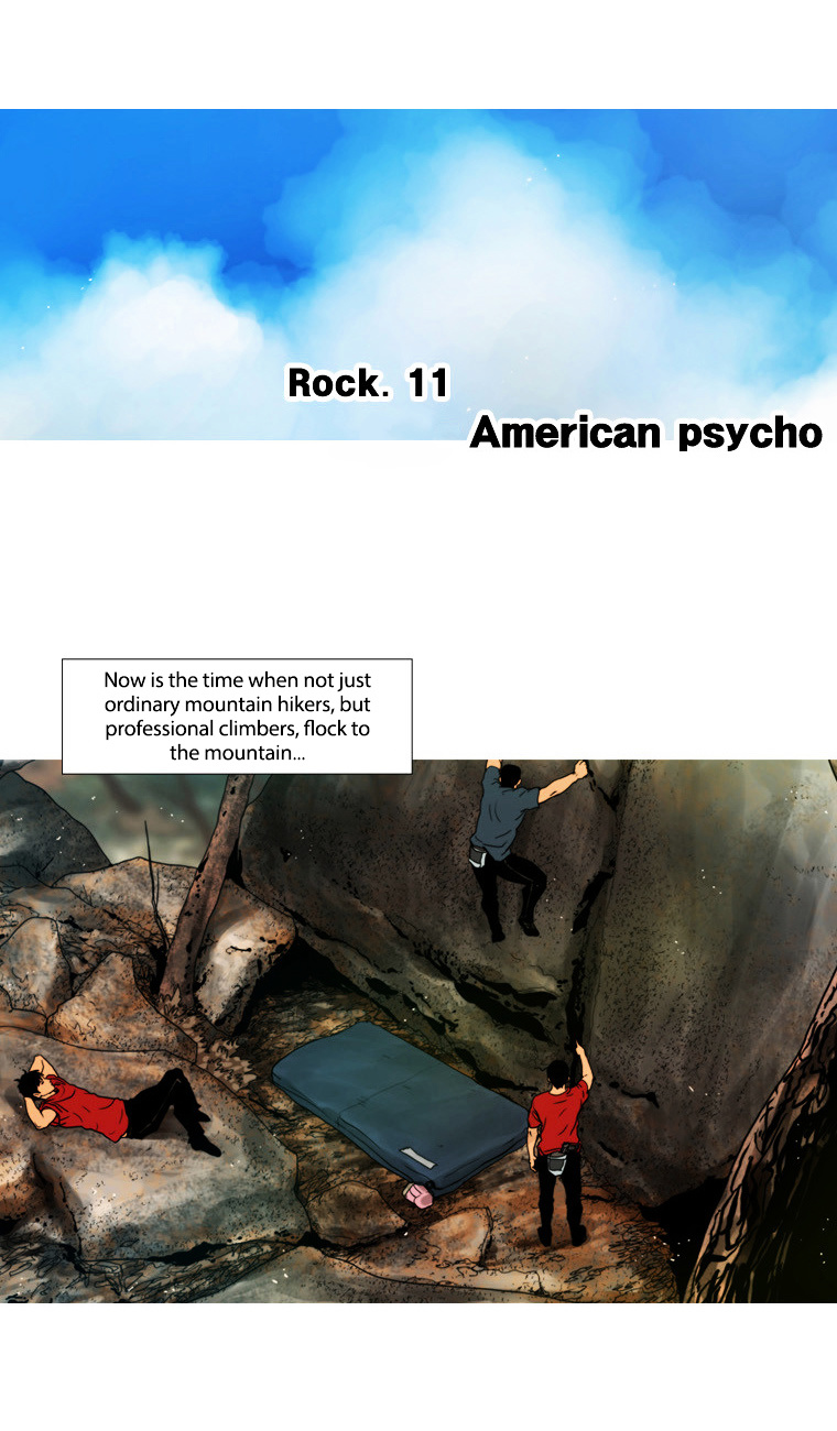 Peak (Im Gang-hyeok) Chapter 35 page 13 - Chapter 35 : Rock. 11 - American Psycho