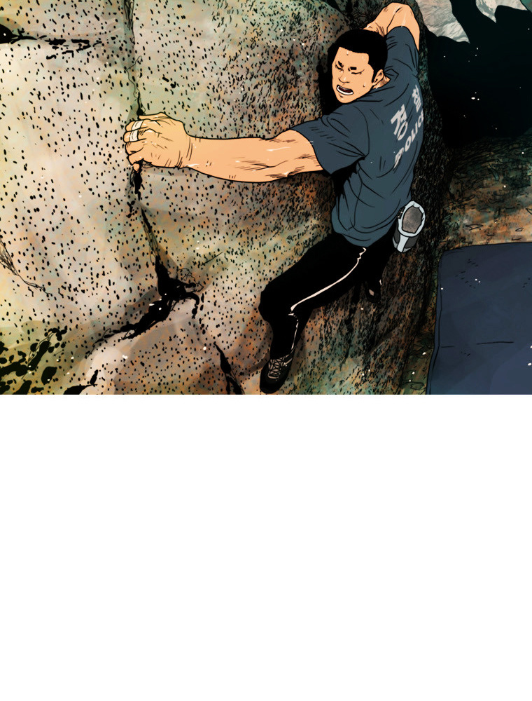 Peak (Im Gang-hyeok) Chapter 35 page 16 - Chapter 35 : Rock. 11 - American Psycho