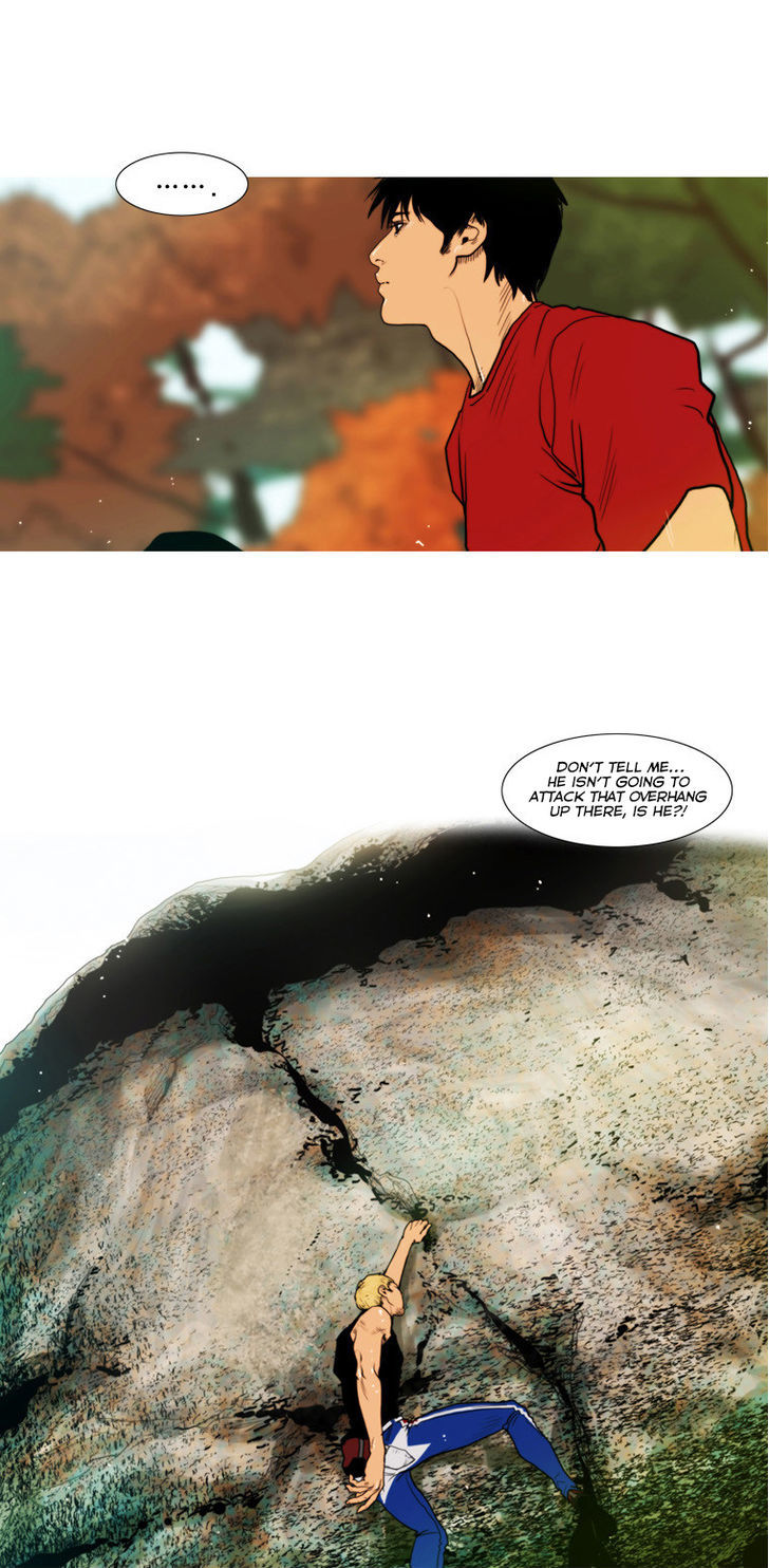Peak (Im Gang-hyeok) Chapter 36 page 10 - Chapter 36