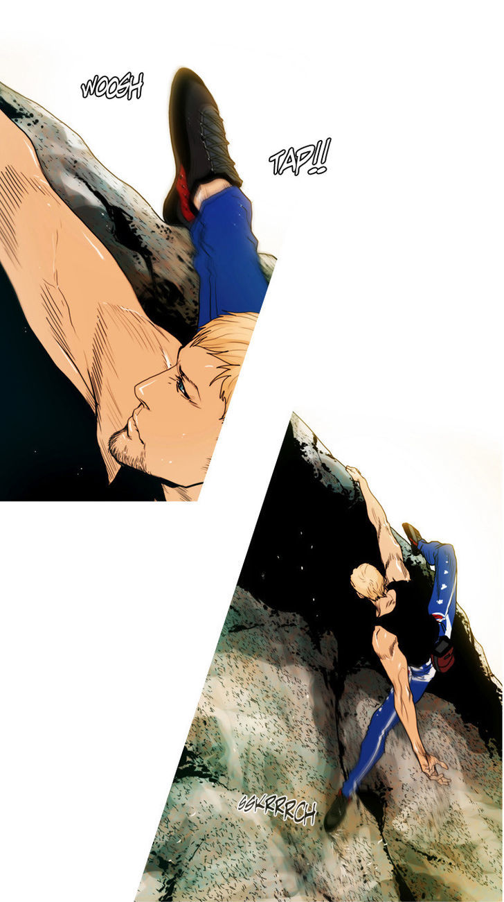 Peak (Im Gang-hyeok) Chapter 36 page 15 - Chapter 36