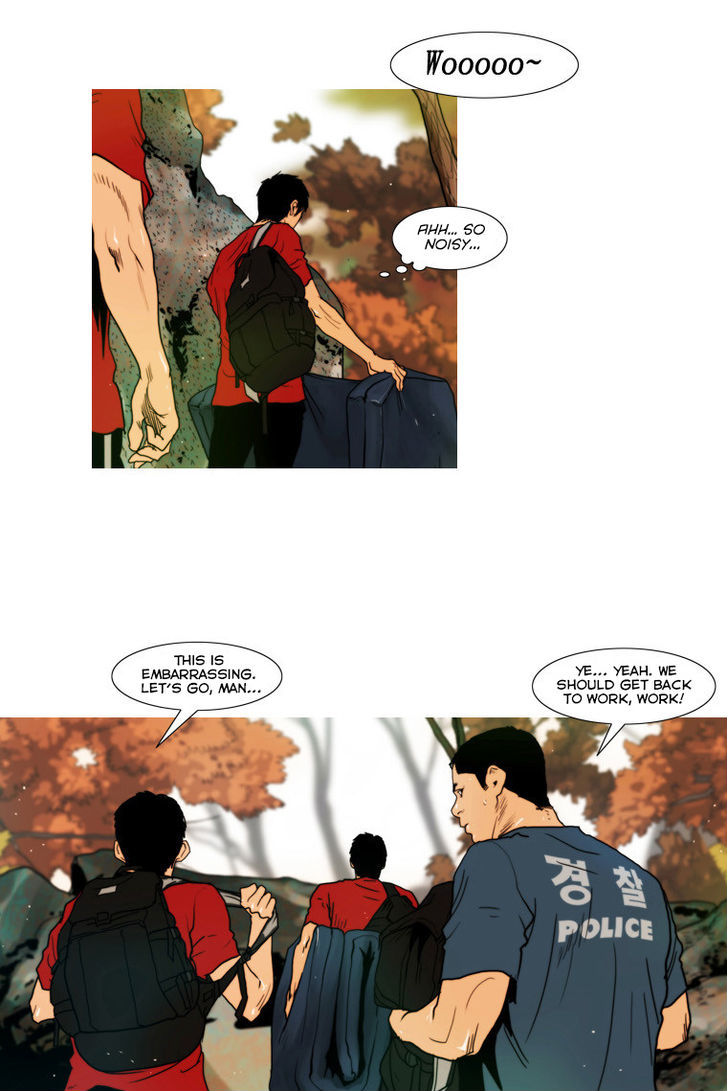 Peak (Im Gang-hyeok) Chapter 36 page 19 - Chapter 36