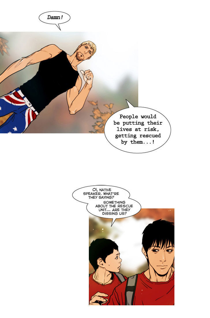 Peak (Im Gang-hyeok) Chapter 36 page 21 - Chapter 36
