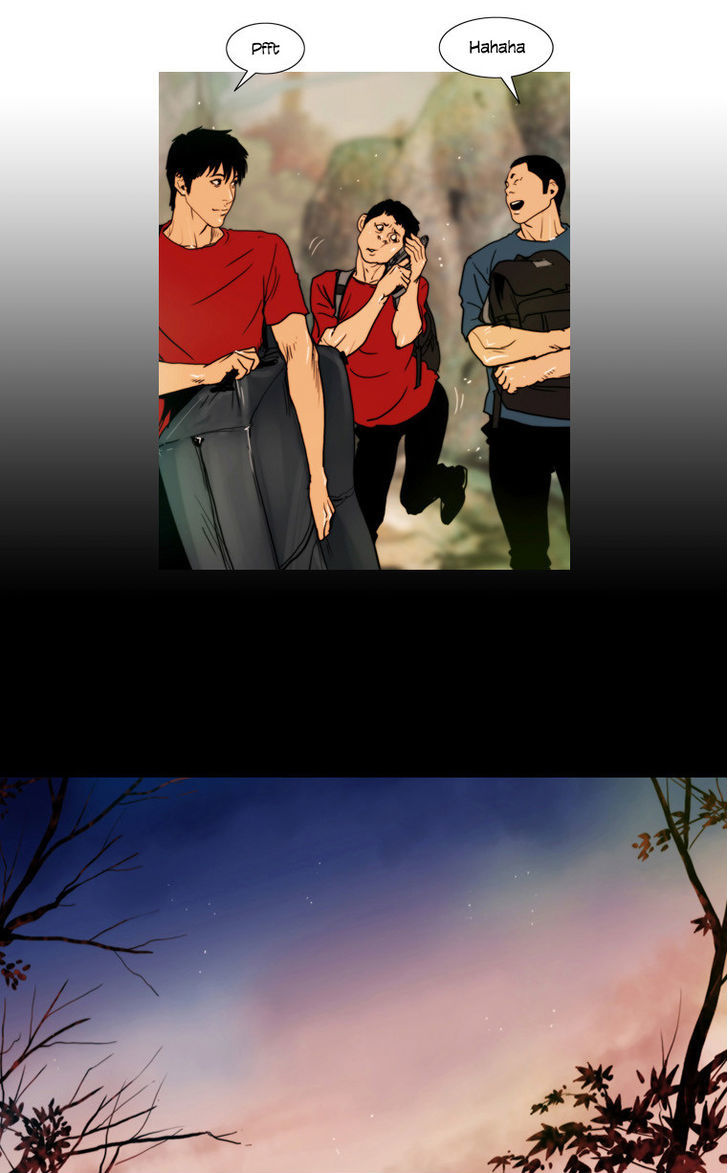 Peak (Im Gang-hyeok) Chapter 36 page 23 - Chapter 36