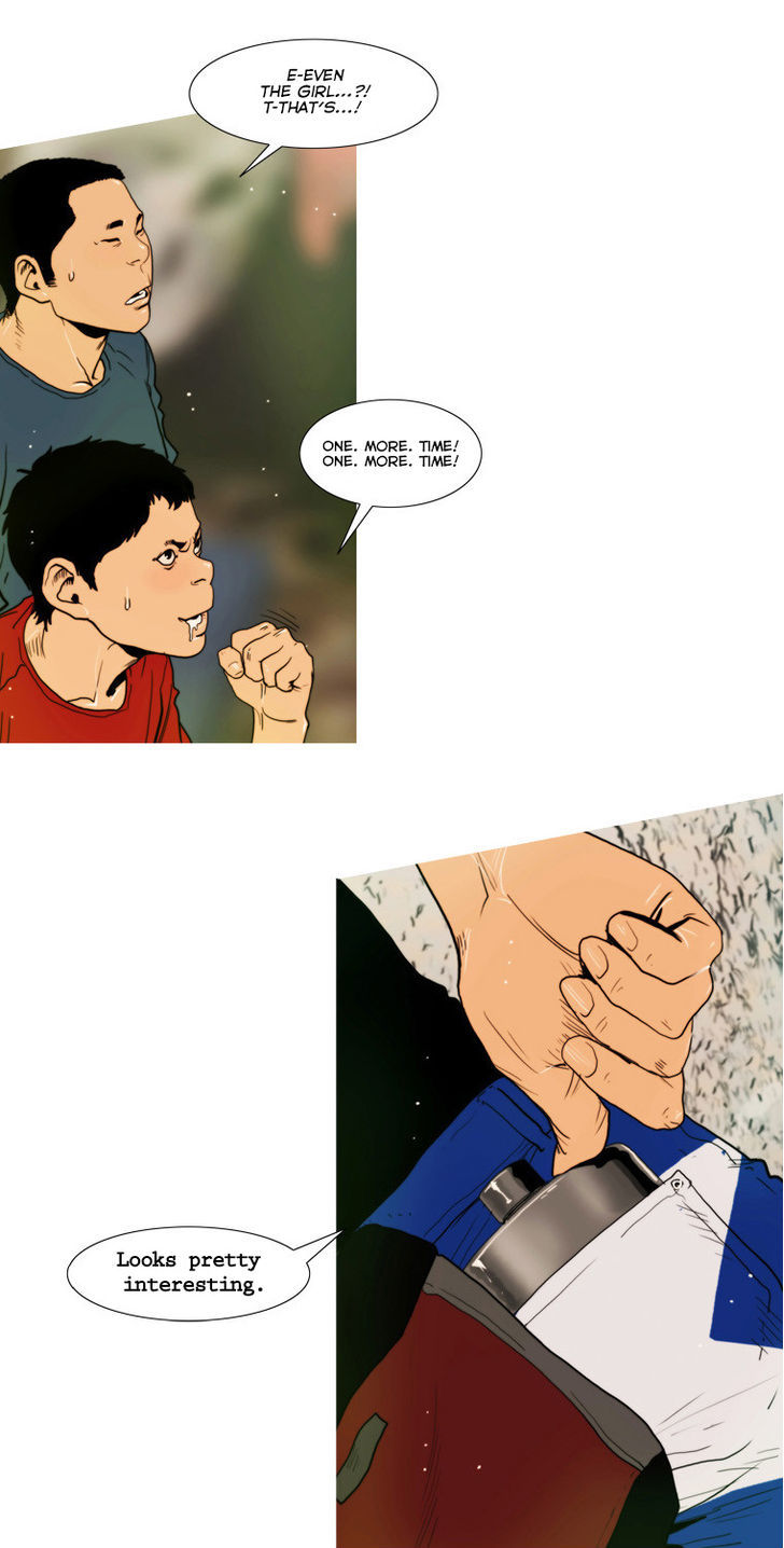 Peak (Im Gang-hyeok) Chapter 36 page 6 - Chapter 36