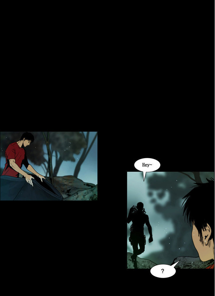 Peak (Im Gang-hyeok) Chapter 37 page 26 - Chapter 37