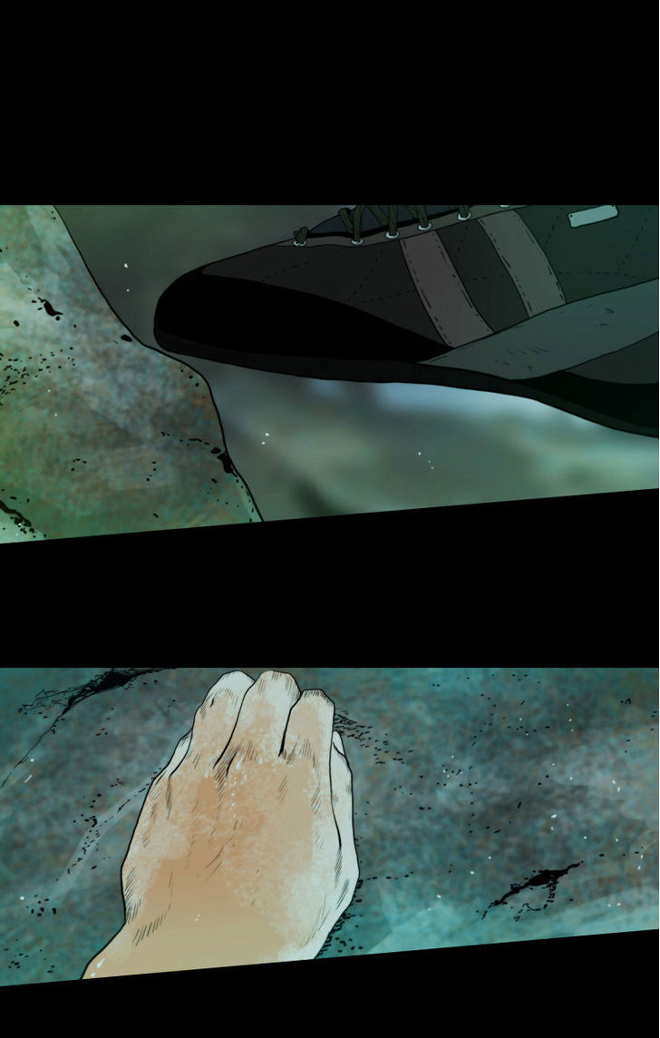Peak (Im Gang-hyeok) Chapter 37 page 6 - Chapter 37