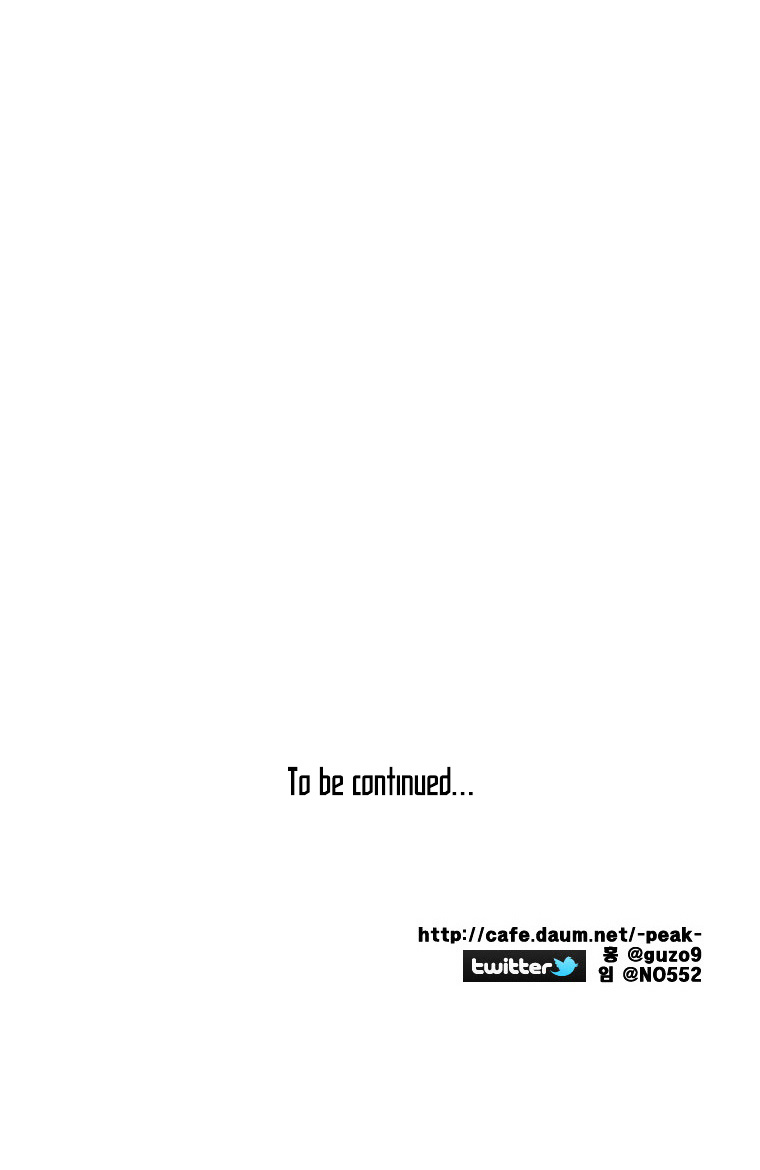 Peak (Im Gang-hyeok) Chapter 38 page 38 - Chapter 38 : Middle Arc (1) - American Pride