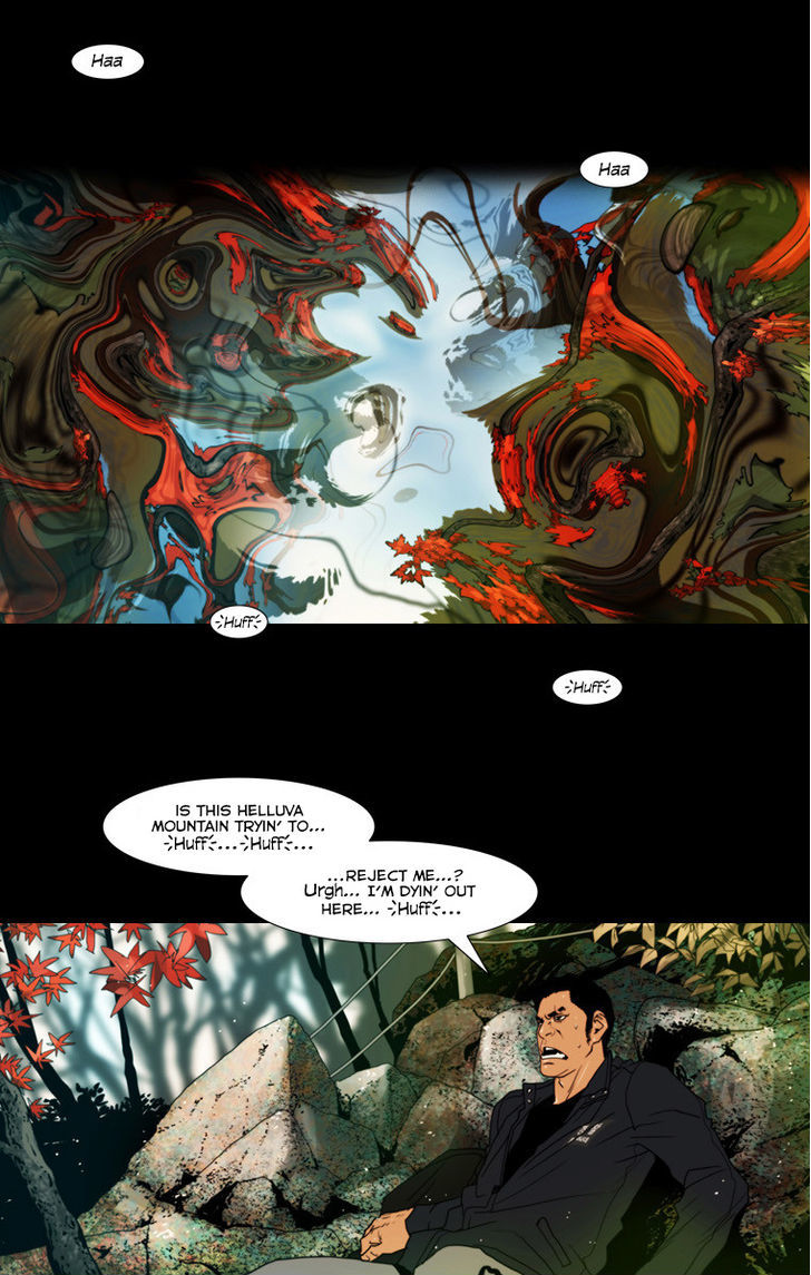 Peak (Im Gang-hyeok) Chapter 39 page 20 - Chapter 39