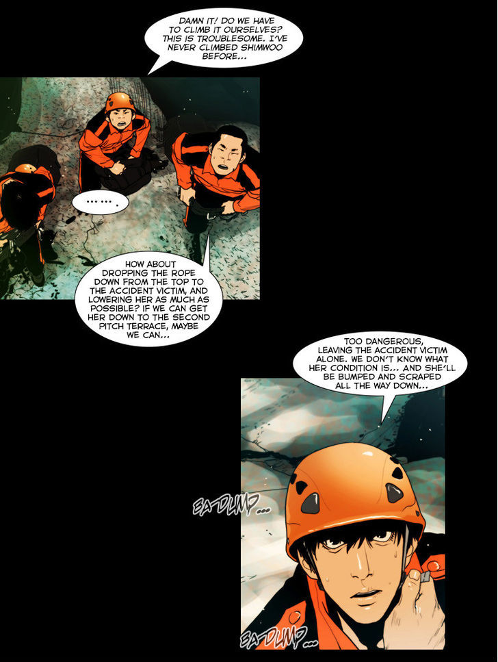 Peak (Im Gang-hyeok) Chapter 39 page 24 - Chapter 39