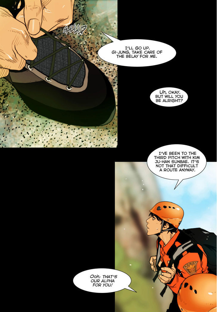 Peak (Im Gang-hyeok) Chapter 39 page 26 - Chapter 39