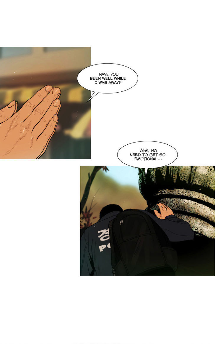 Peak (Im Gang-hyeok) Chapter 39 page 4 - Chapter 39