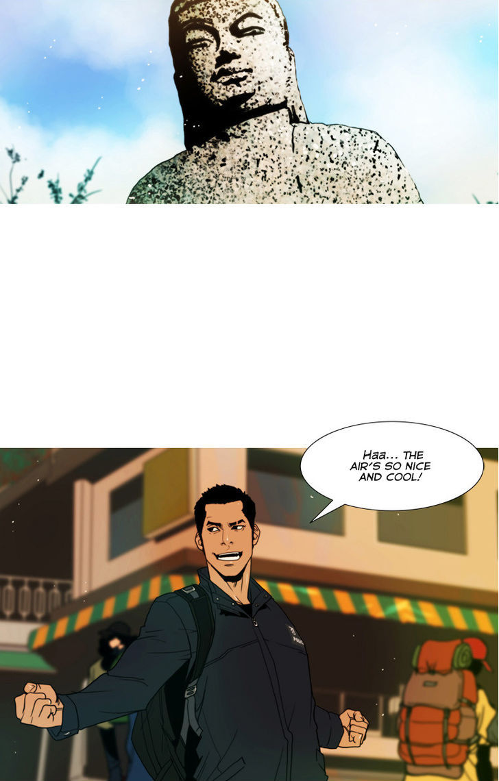 Peak (Im Gang-hyeok) Chapter 39 page 5 - Chapter 39