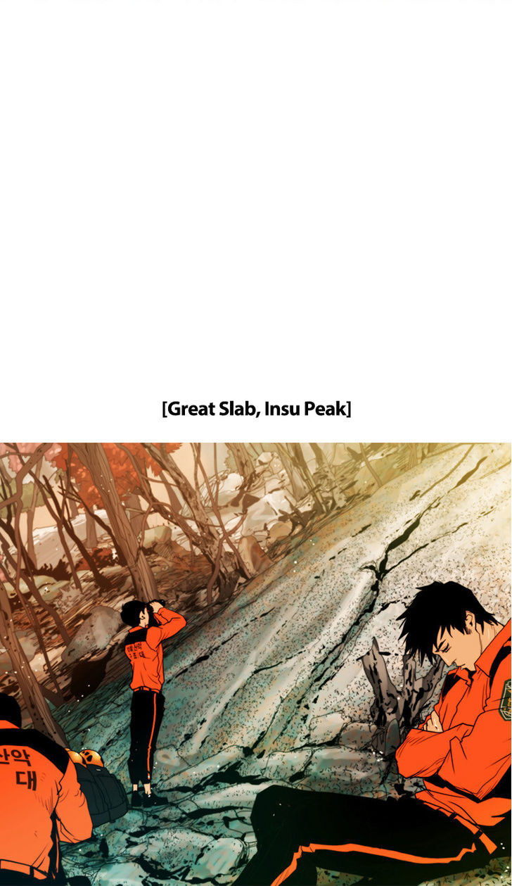 Peak (Im Gang-hyeok) Chapter 39 page 6 - Chapter 39