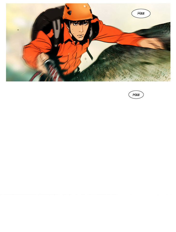 Peak (Im Gang-hyeok) Chapter 40 page 10 - Chapter 40
