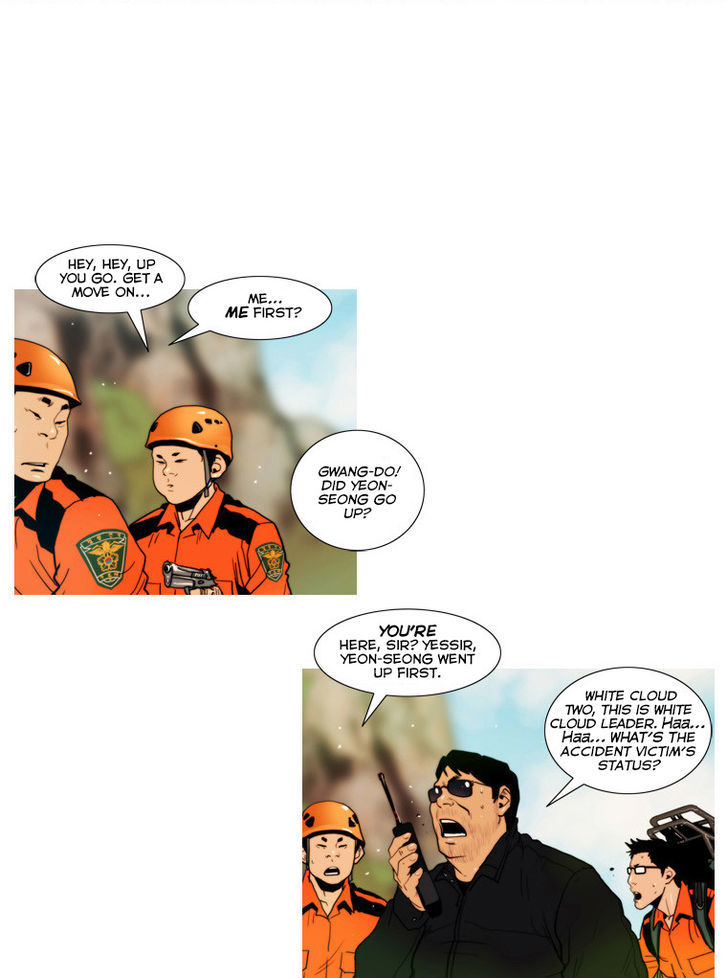 Peak (Im Gang-hyeok) Chapter 40 page 12 - Chapter 40