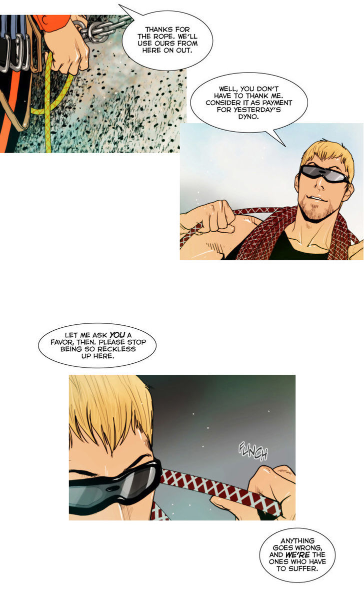 Peak (Im Gang-hyeok) Chapter 40 page 14 - Chapter 40