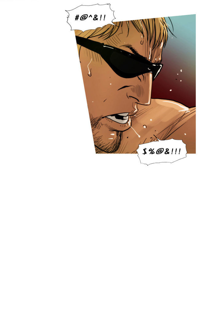 Peak (Im Gang-hyeok) Chapter 40 page 26 - Chapter 40