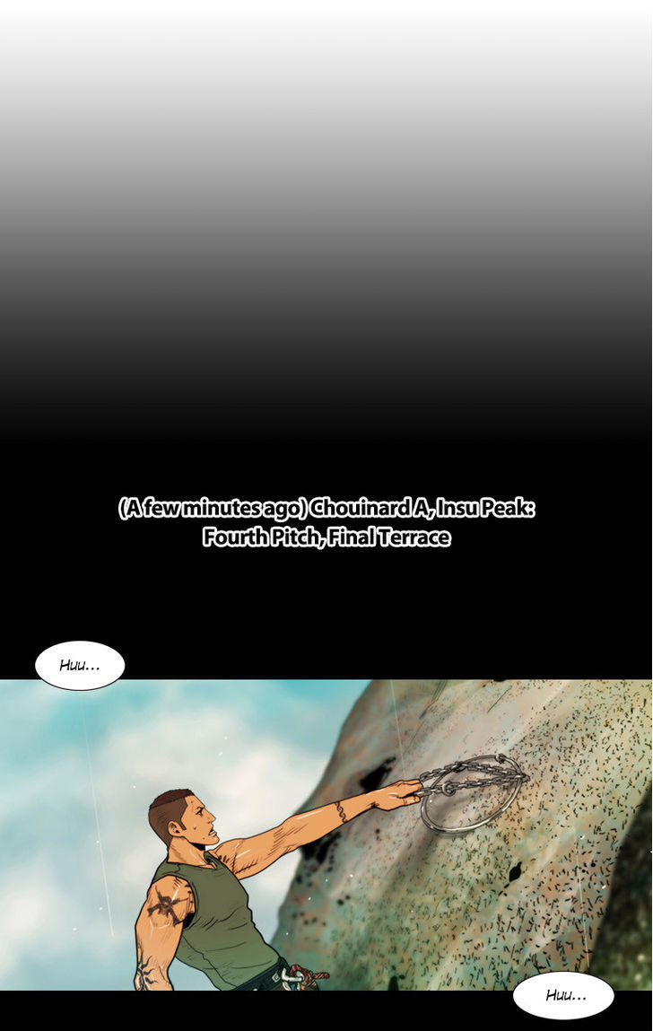 Peak (Im Gang-hyeok) Chapter 40 page 27 - Chapter 40