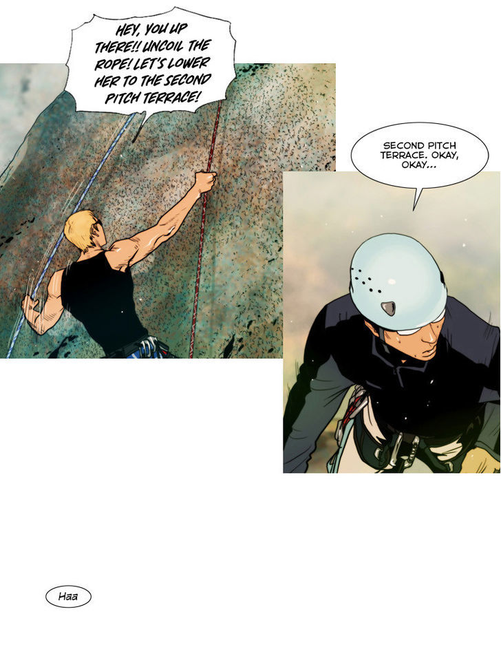 Peak (Im Gang-hyeok) Chapter 40 page 9 - Chapter 40
