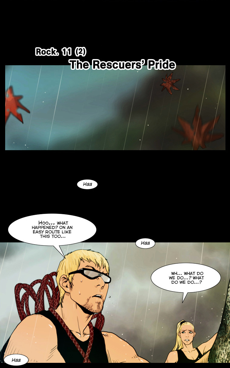 Peak (Im Gang-hyeok) Chapter 41 page 15 - Chapter 41 : Rock. 11 (2) The Rescuers' Pride