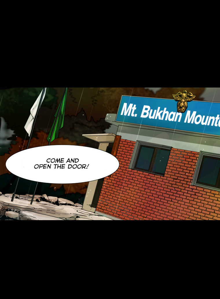 Peak (Im Gang-hyeok) Chapter 41 page 25 - Chapter 41 : Rock. 11 (2) The Rescuers' Pride