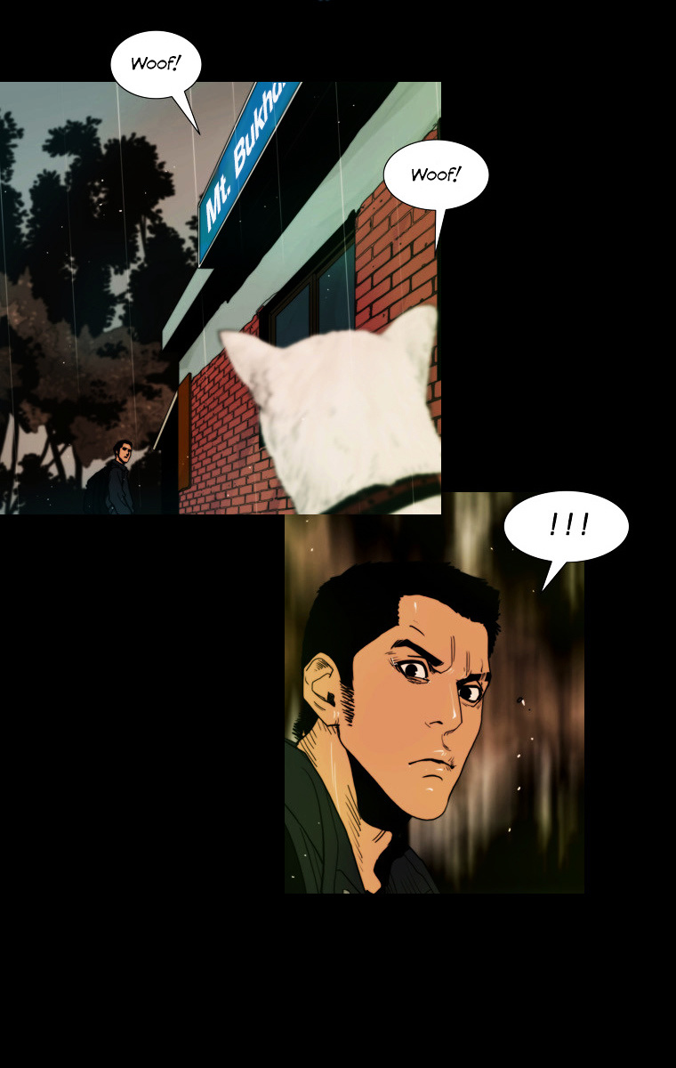 Peak (Im Gang-hyeok) Chapter 41 page 27 - Chapter 41 : Rock. 11 (2) The Rescuers' Pride