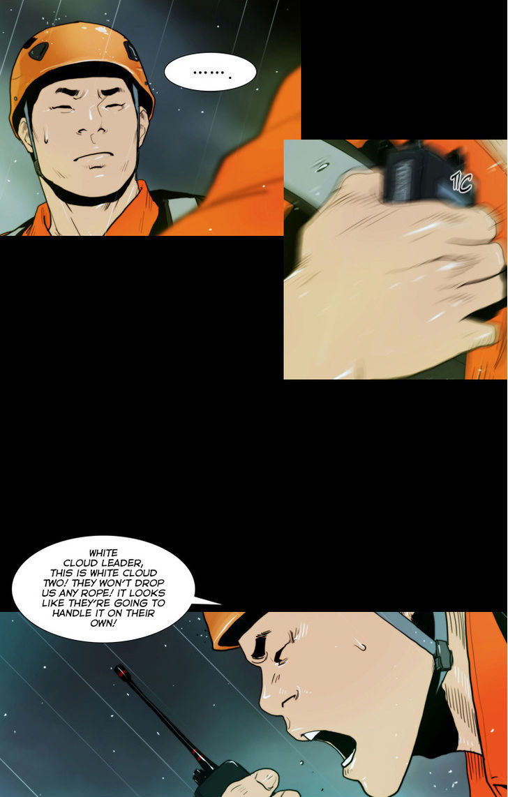 Peak (Im Gang-hyeok) Chapter 42 page 10 - Chapter 42