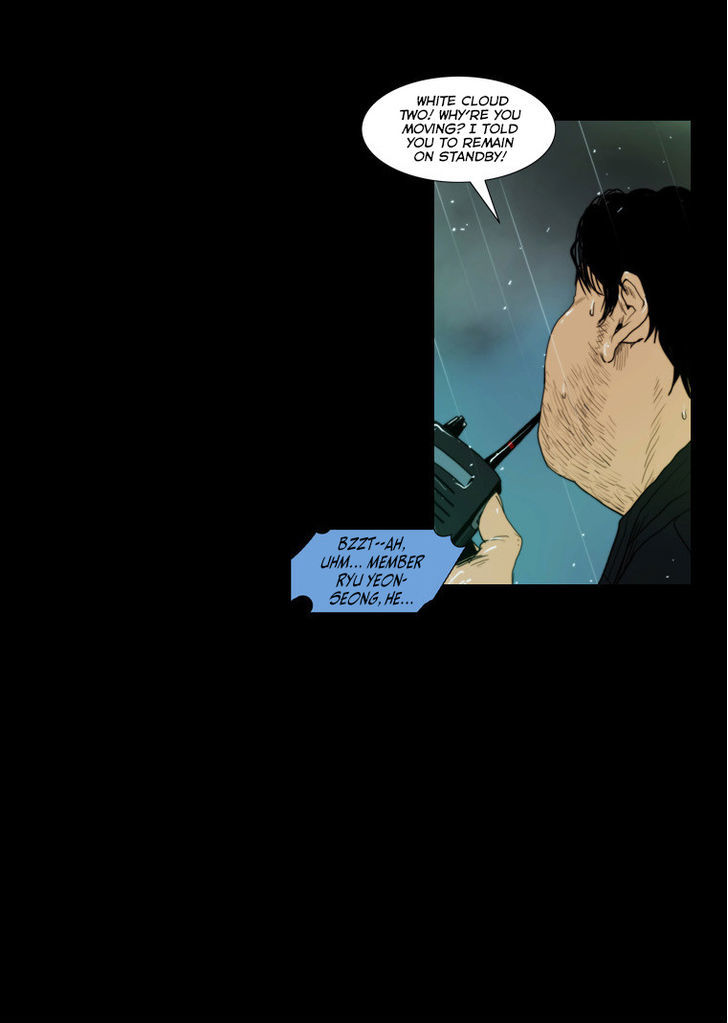 Peak (Im Gang-hyeok) Chapter 42 page 19 - Chapter 42