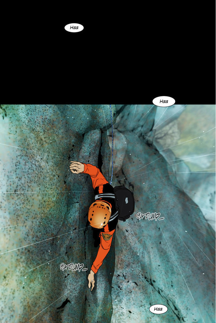 Peak (Im Gang-hyeok) Chapter 42 page 20 - Chapter 42