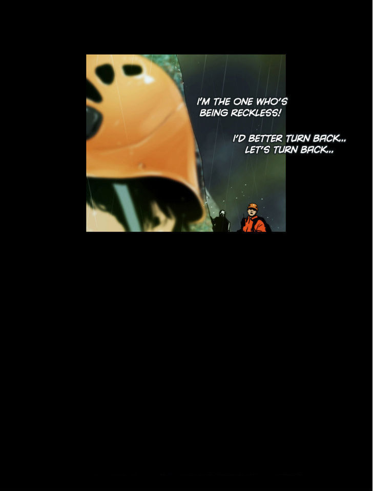 Peak (Im Gang-hyeok) Chapter 42 page 23 - Chapter 42