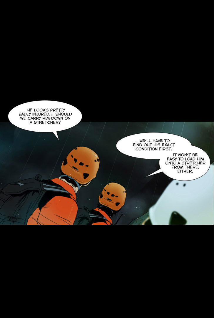 Peak (Im Gang-hyeok) Chapter 42 page 4 - Chapter 42