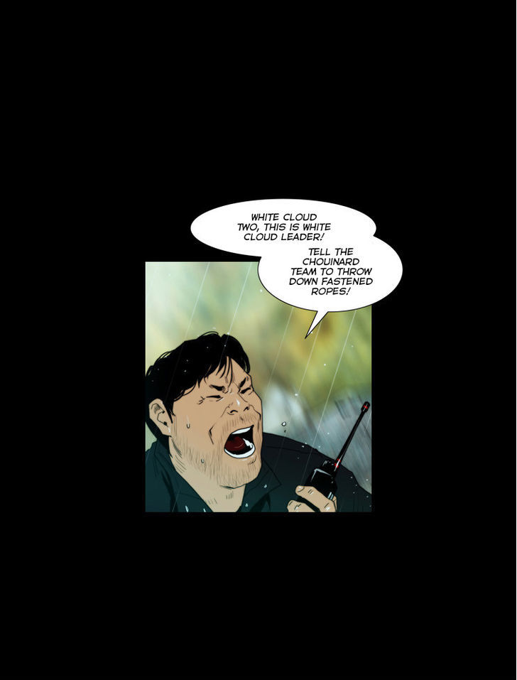 Peak (Im Gang-hyeok) Chapter 42 page 6 - Chapter 42