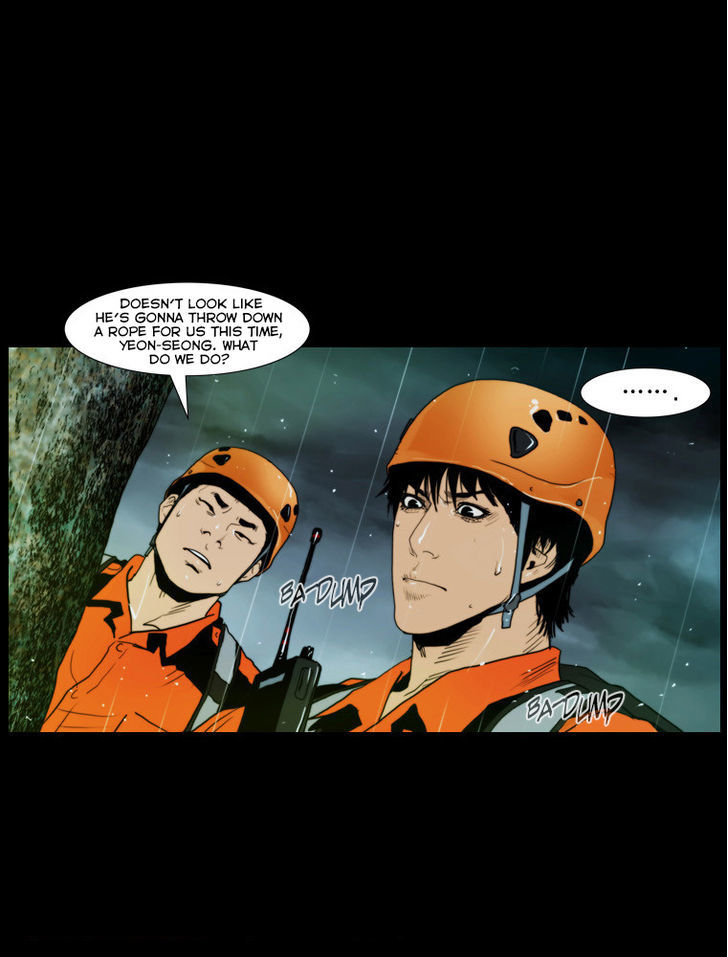Peak (Im Gang-hyeok) Chapter 42 page 9 - Chapter 42