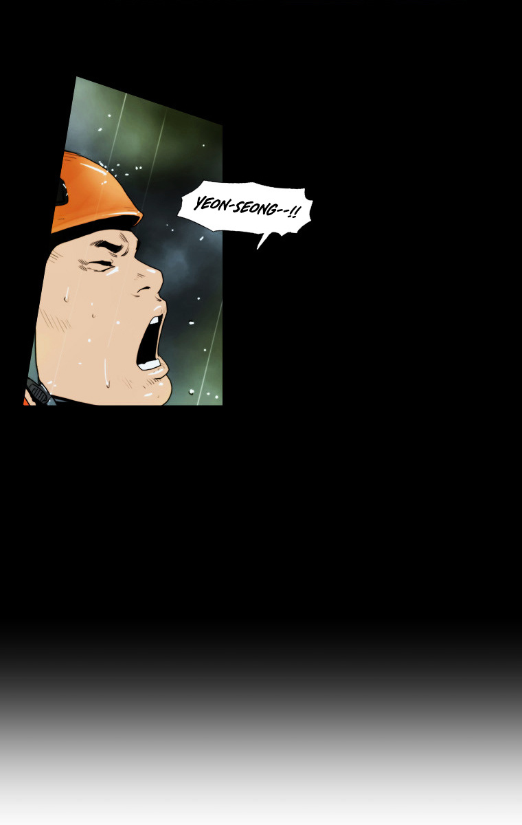 Peak (Im Gang-hyeok) Chapter 43 page 28 - Chapter 43 : Rock. 11 (Final) Epicurean