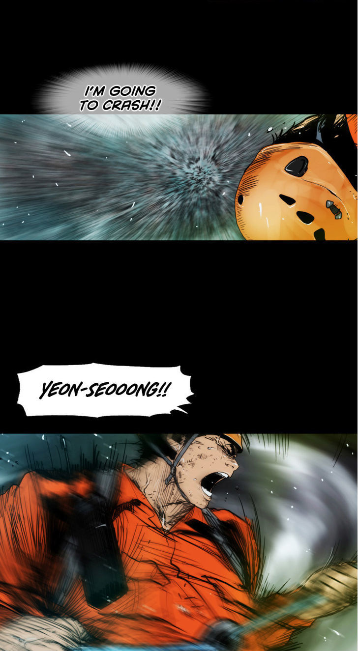 Peak (Im Gang-hyeok) Chapter 44 page 7 - Chapter 44