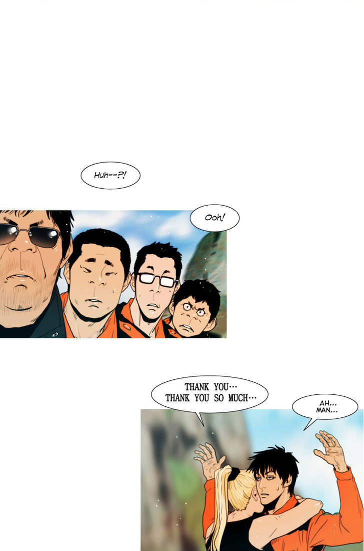 Peak (Im Gang-hyeok) Chapter 45 page 11 - Chapter 45